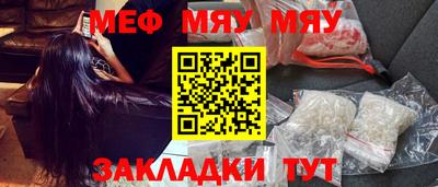 кокаин перу Балашиха