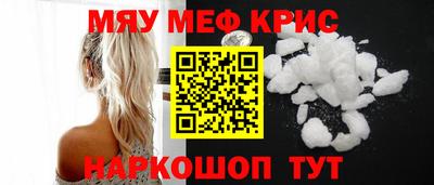 кокаин перу Балашиха
