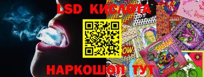 кокс Балахна