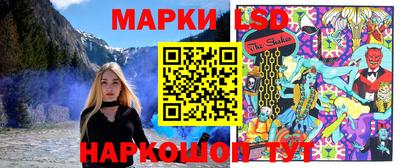 кокс Балахна