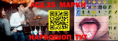 кокаин перу Балашиха