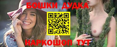 ALPHA-PVP Балаково