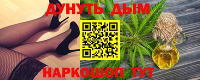 кокаин перу Балашиха