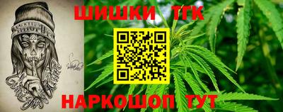 кокаин перу Балашиха