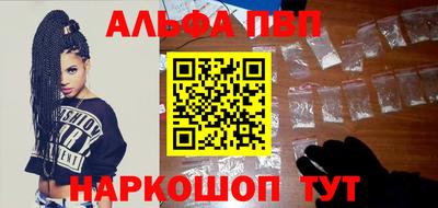 кокаин перу Балашиха