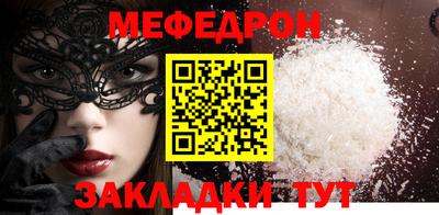 кокаин перу Балашиха